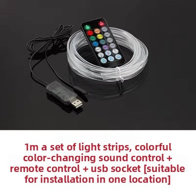 On-board atmosphere light bar