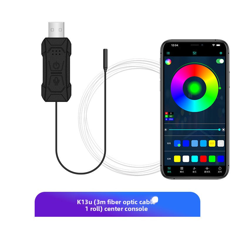 On-board atmosphere light bar