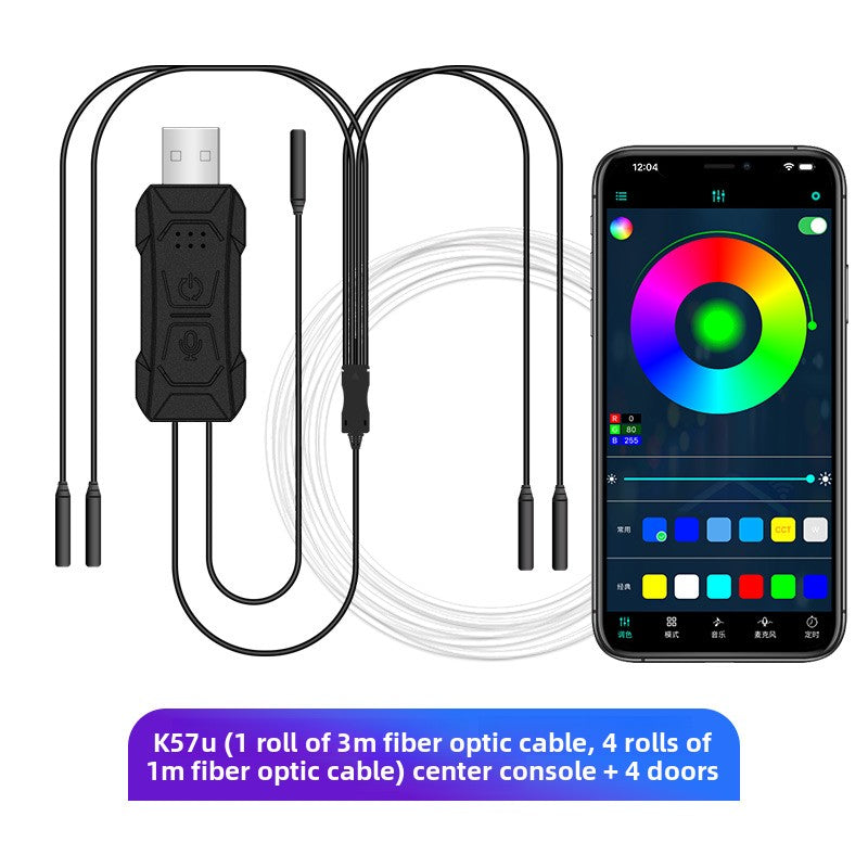 On-board atmosphere light bar