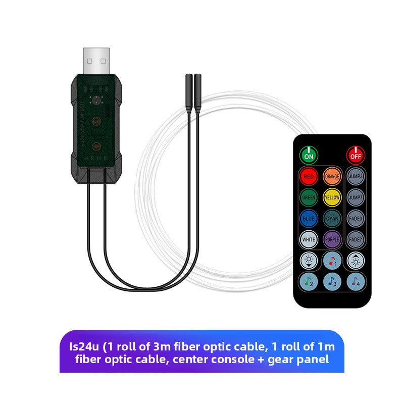 On-board atmosphere light bar