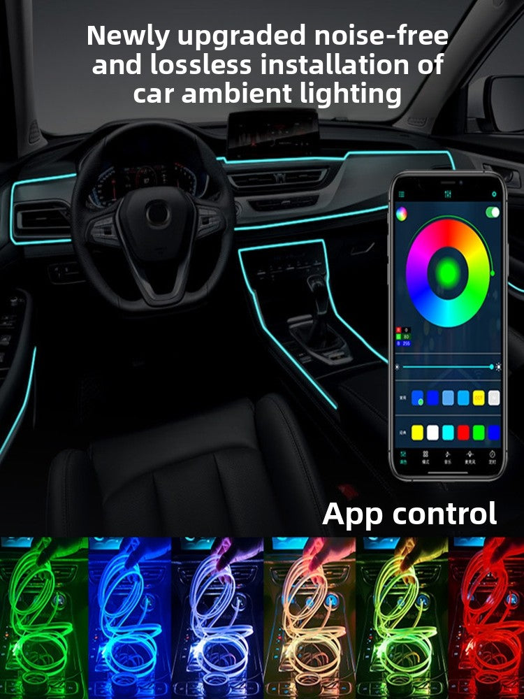 On-board atmosphere light bar