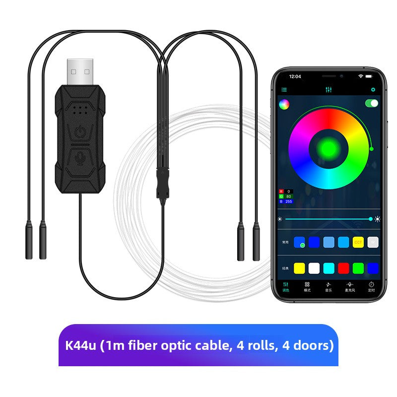 On-board atmosphere light bar